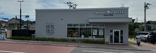 Originating from Japan