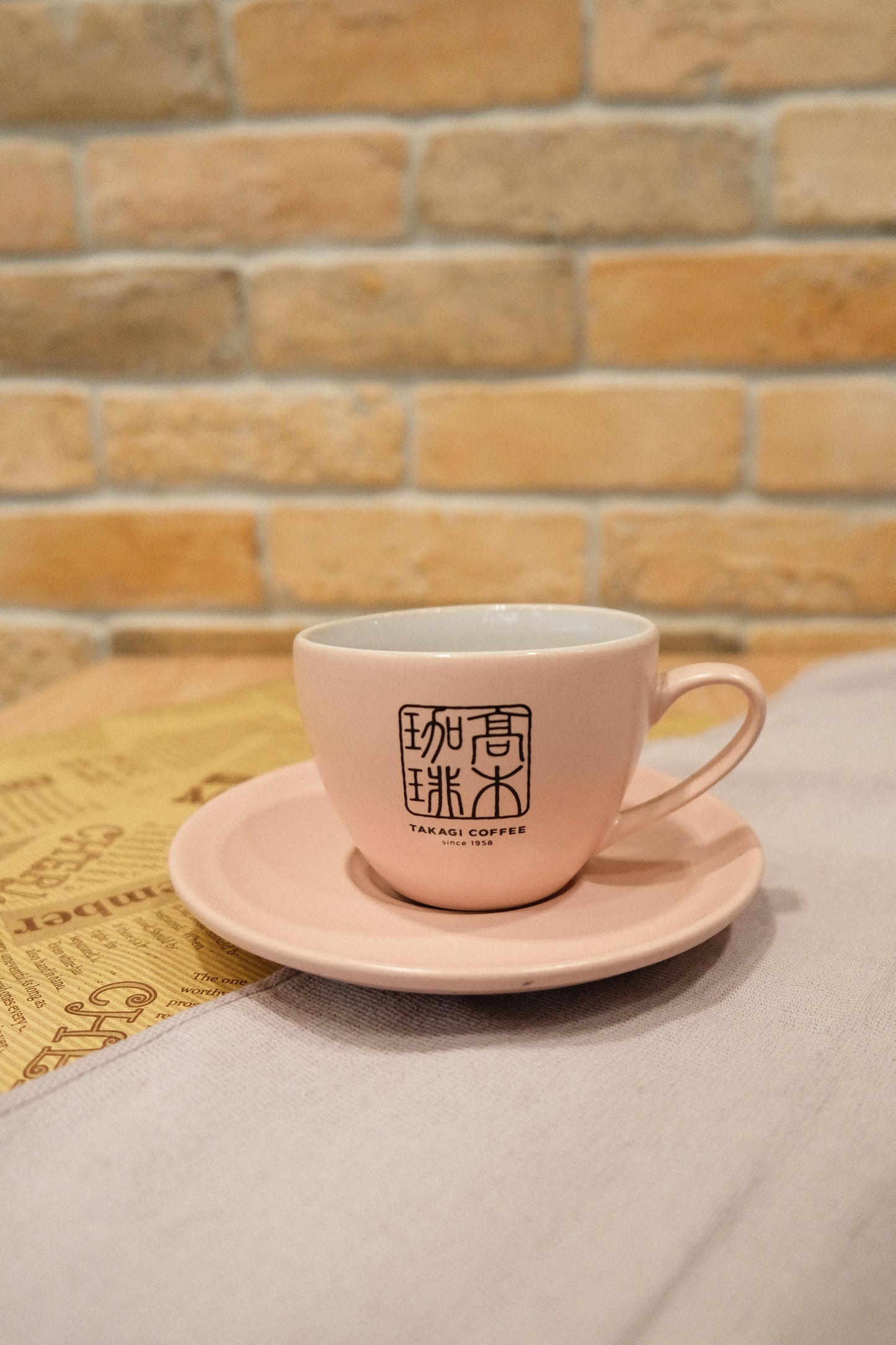 Takagi Ceramic Coffee Cup with Saucer in gift box