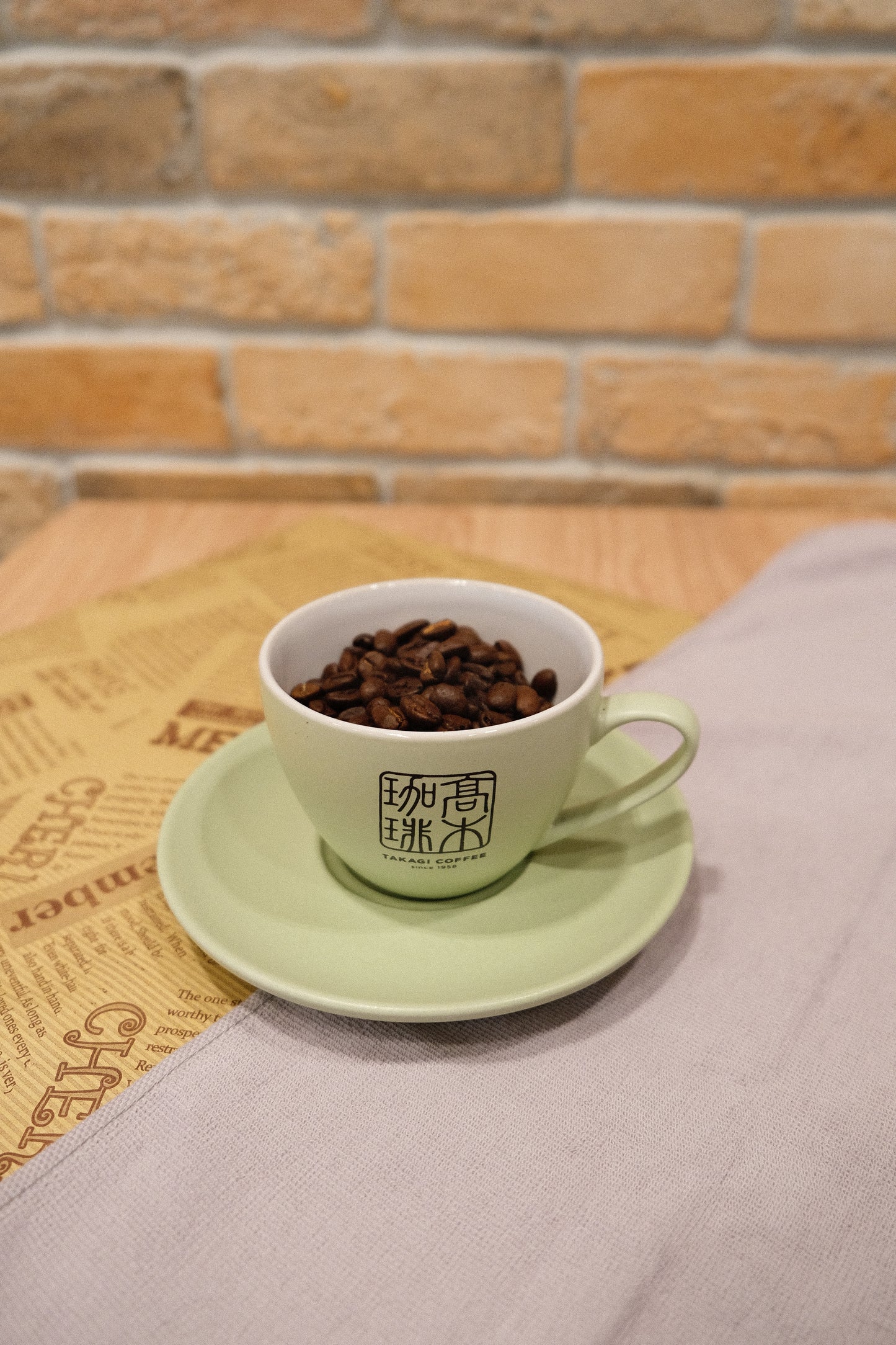 Takagi Ceramic Coffee Cup with Saucer in gift box