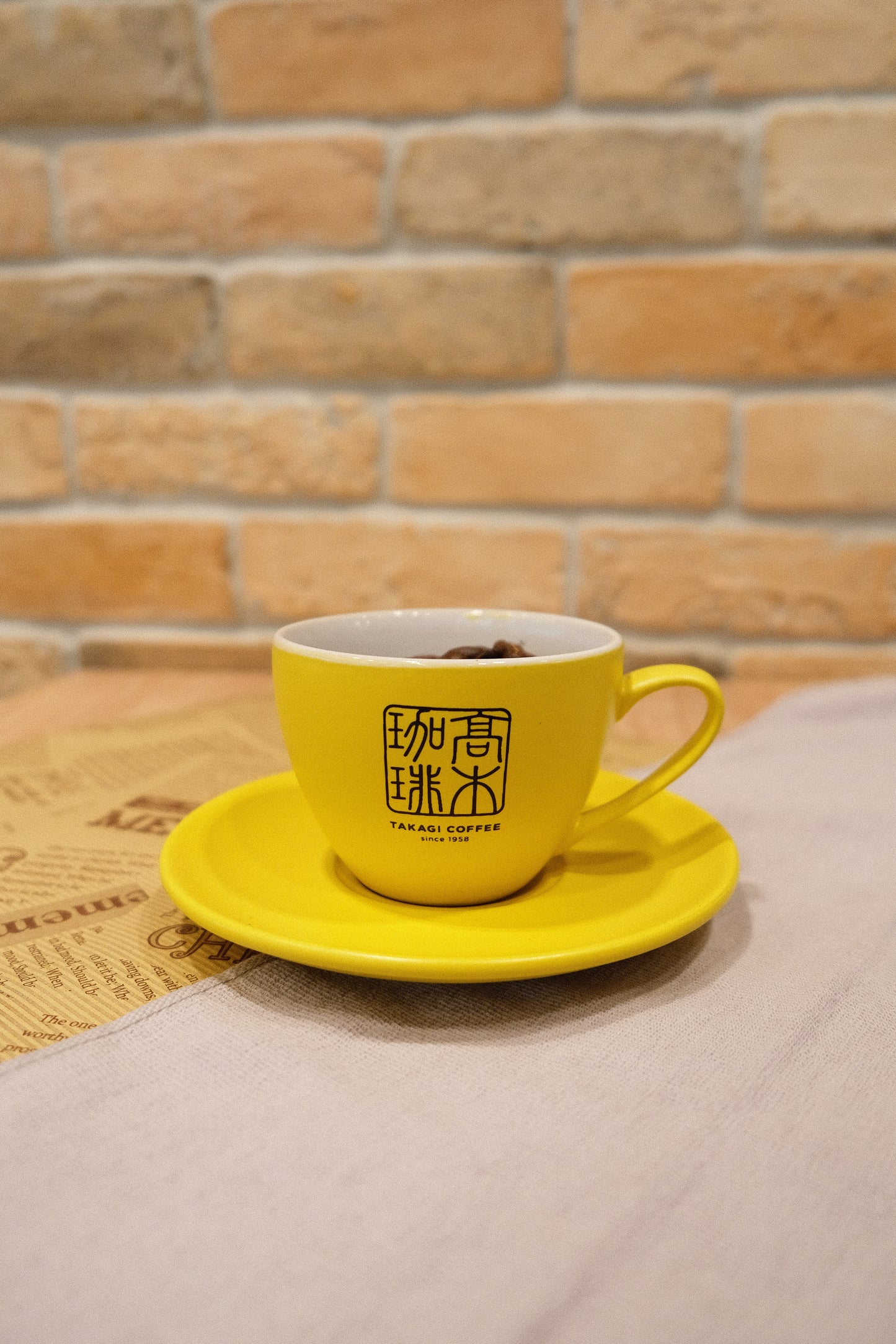 Takagi Ceramic Coffee Cup with Saucer in gift box